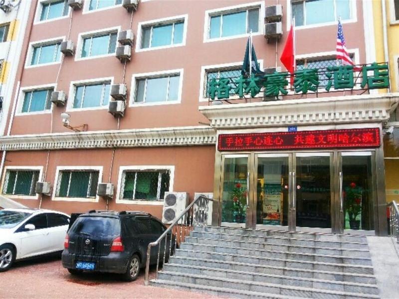 Greentree Inn Harbin Institute Of Technology Hotel Харбин Экстерьер фото